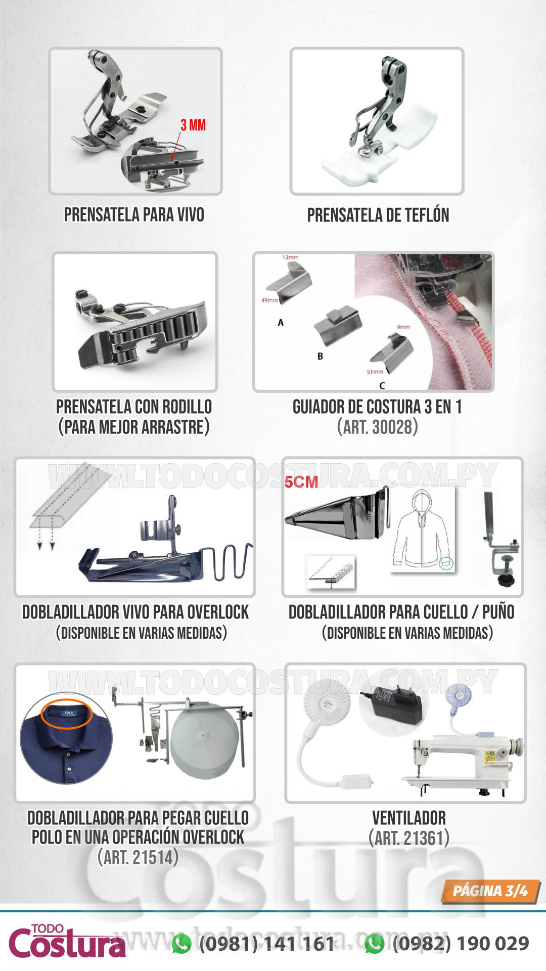 OVERLOCK (MECANICA - NORMAL) SIRUBA 757K-516M2-35