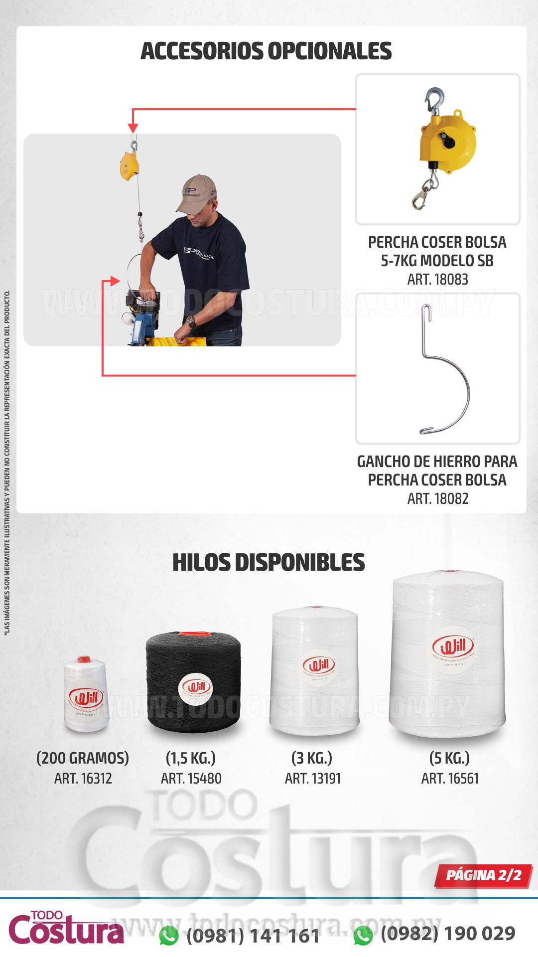 COSEDORA DE BOLSA WILLPEX GK26-1A