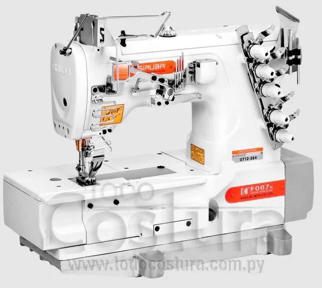 COLLARETA (MECANICA - P/ TAPA COSTURA) SIRUBA F007K-U712-264/FSP