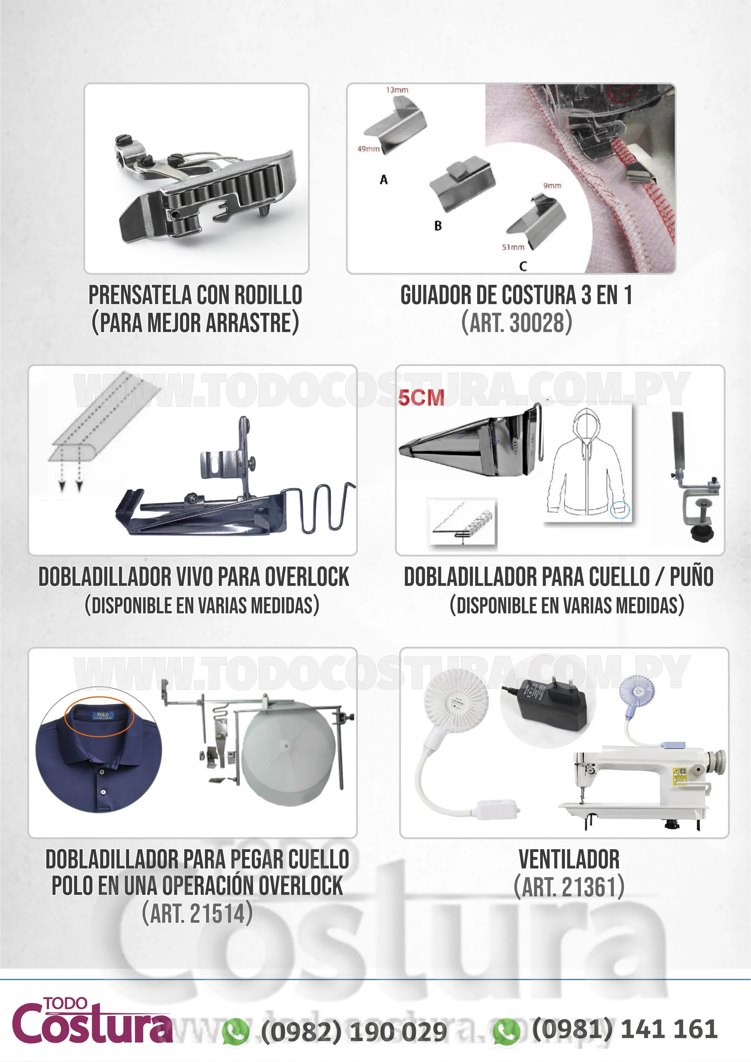 OVERLOCK (5 HILOS - SERIE S) JACK E4S-5-03/333 (MOTOR INCORPORADO)