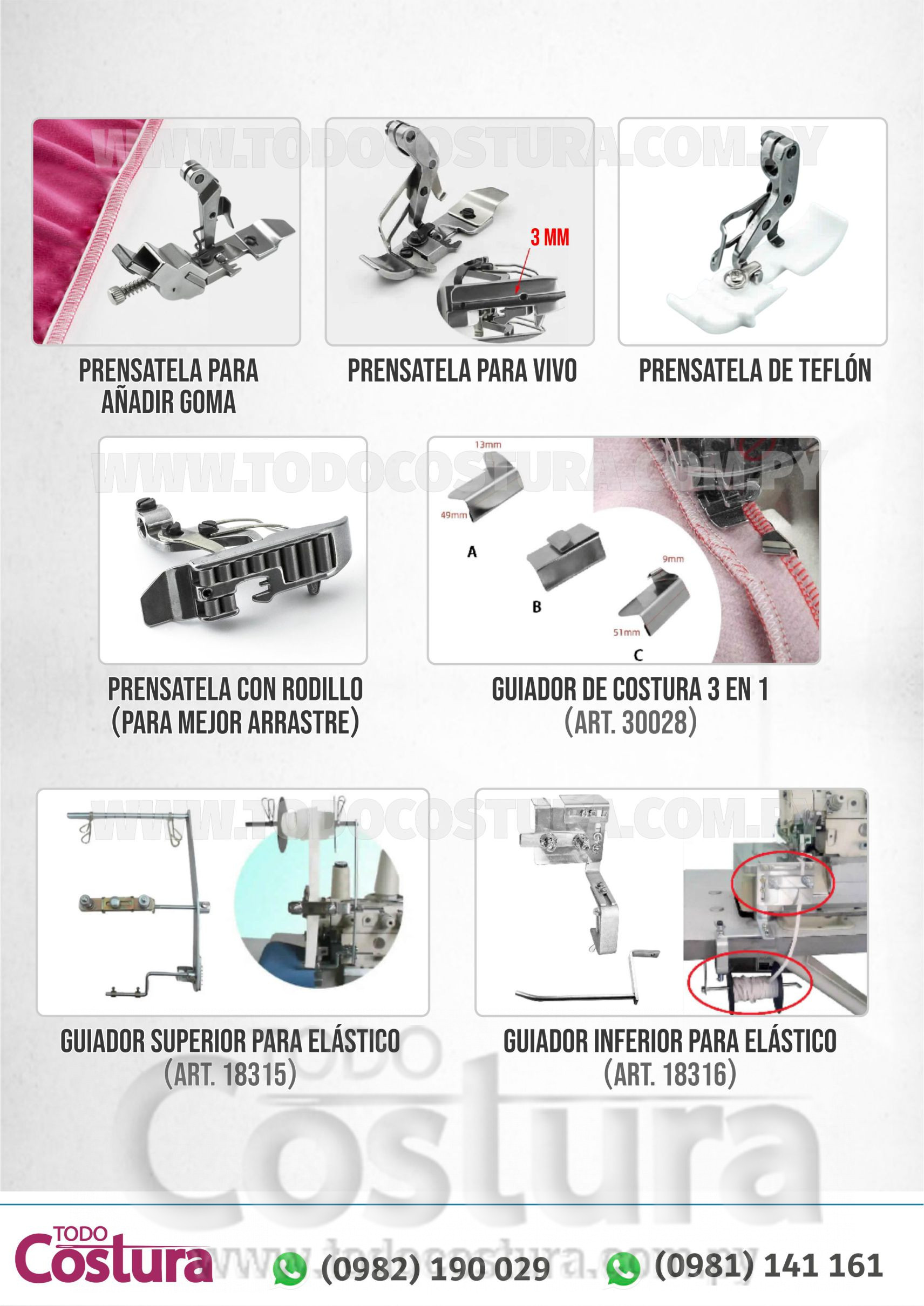 OVERLOCK (3 HILOS - SERIE S) JACK E4S-3-02/233 (MOTOR INCORPORADO)