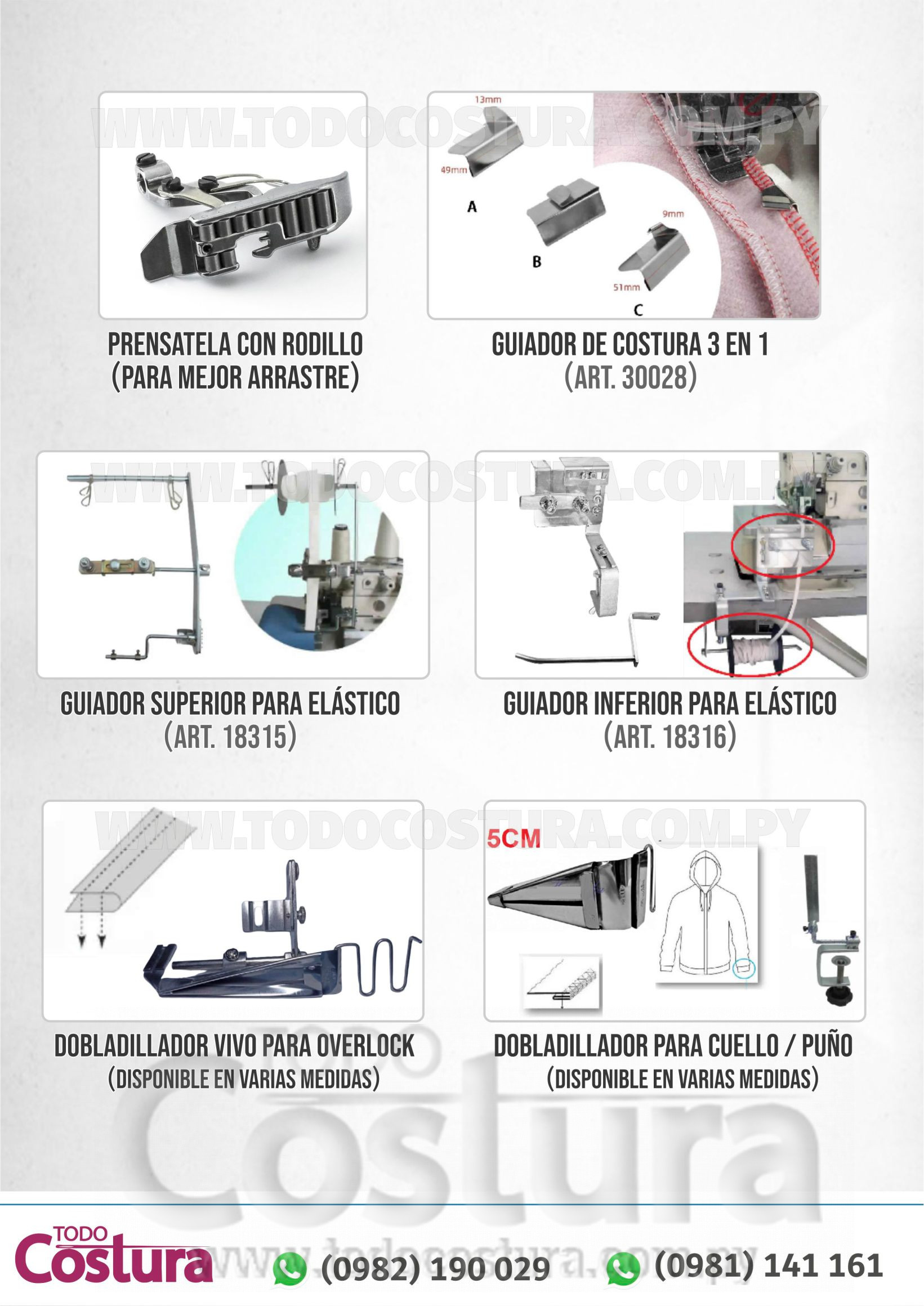 OVERLOCK (4 HILOS - SERIE S) JACK E4S-4-M03/333 (MOTOR INCORPORADO)