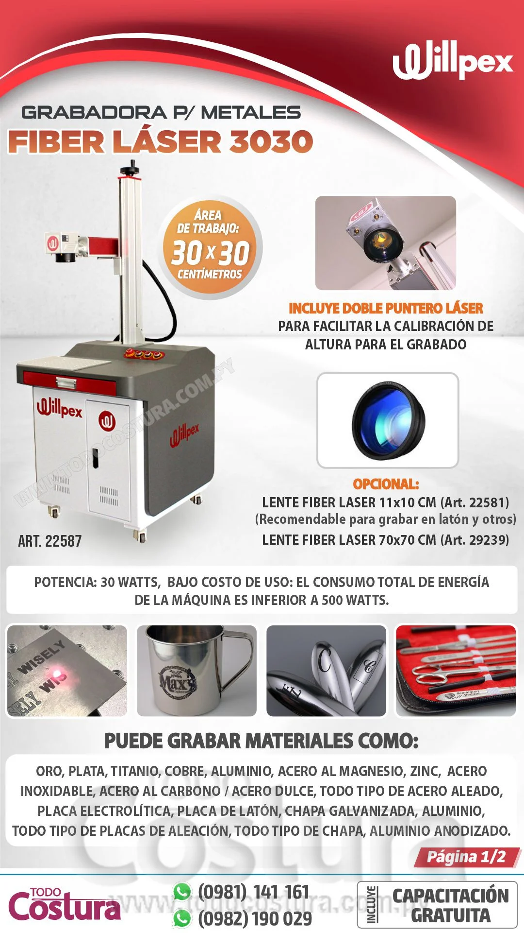 GRABADORA LASER PARA METALES (30X30CM - 30W) WILLPEX FIBER LASER 3030