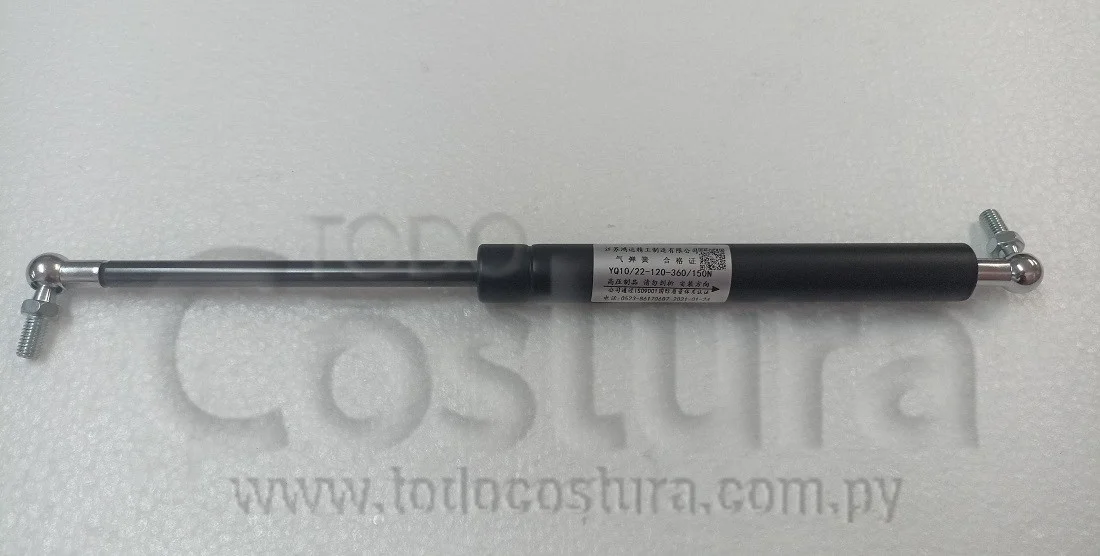 PALANCA AMORTIGUADOR (150N) LEVANTADOR DE TAPA GRABADORA LASER 6090