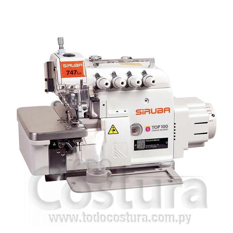 OVERLOCK (ELECTRONICA - CON GUILLOTINA) SIRUBA 747L-514M-3-24/ECB-U (MOTOR INCORPORADO)