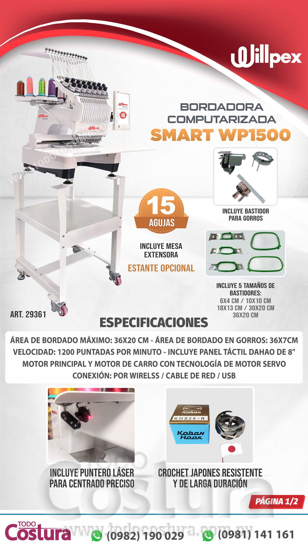 BORDADORA COMPUTARIZADA (15 AGUJAS) WILLPEX SMART WP1500