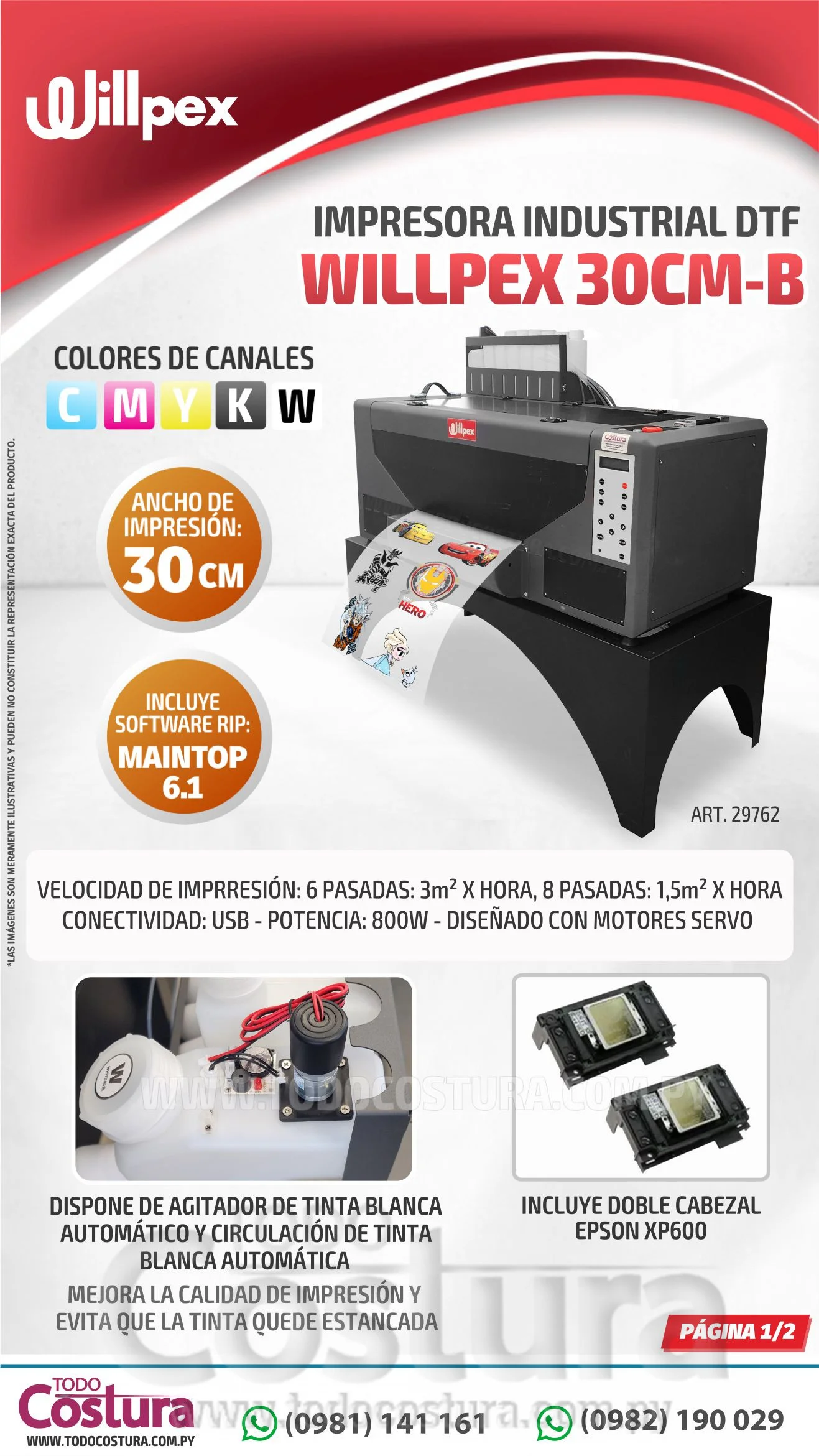IMPRESORA DTF INDUSTRIAL (DOBLE CABEZAL - 30 CM) WILLPEX 30CM-B