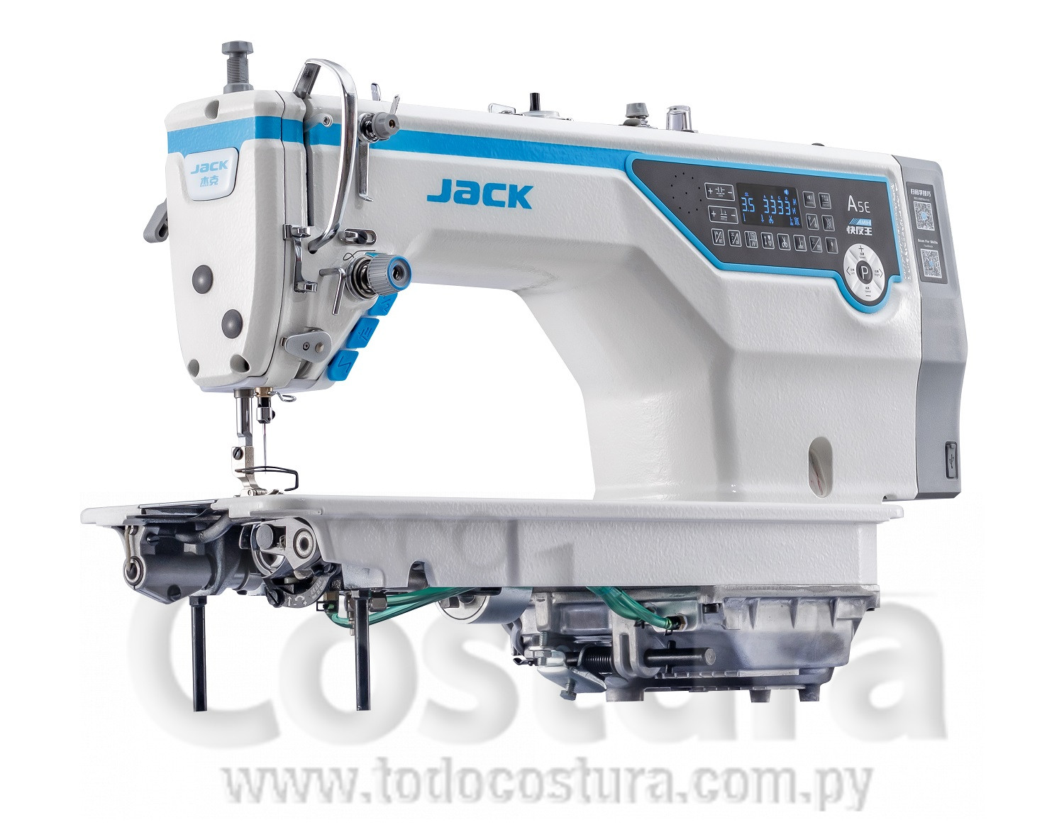 RECTA (ELECTRONICA - MULTI-FUNCION PESADA CROCHET GRANDE) JACK A5E-A-H-7 (MOTOR INCORPORADO)