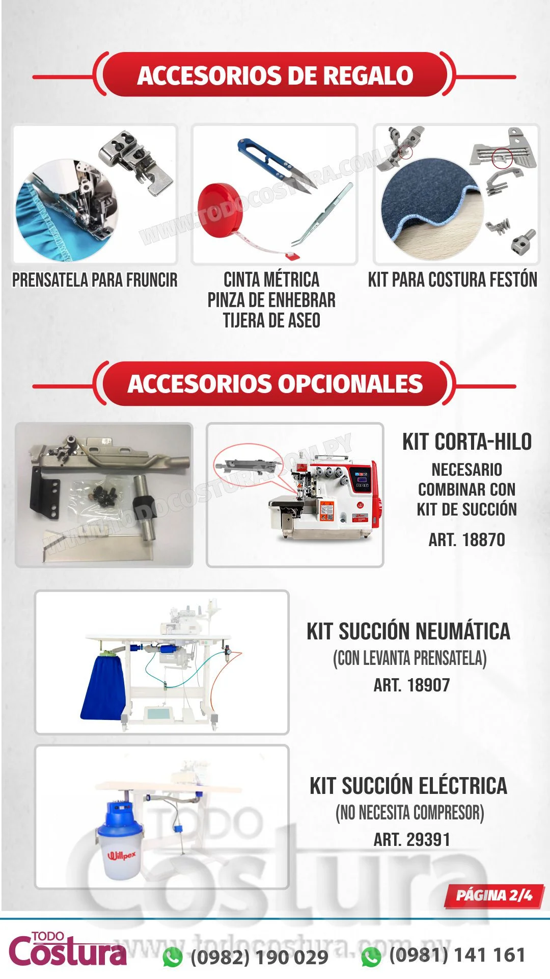 OVERLOCK (3 HILOS) WILLPEX G3-3-02/233 (MOTOR INCORPORADO)