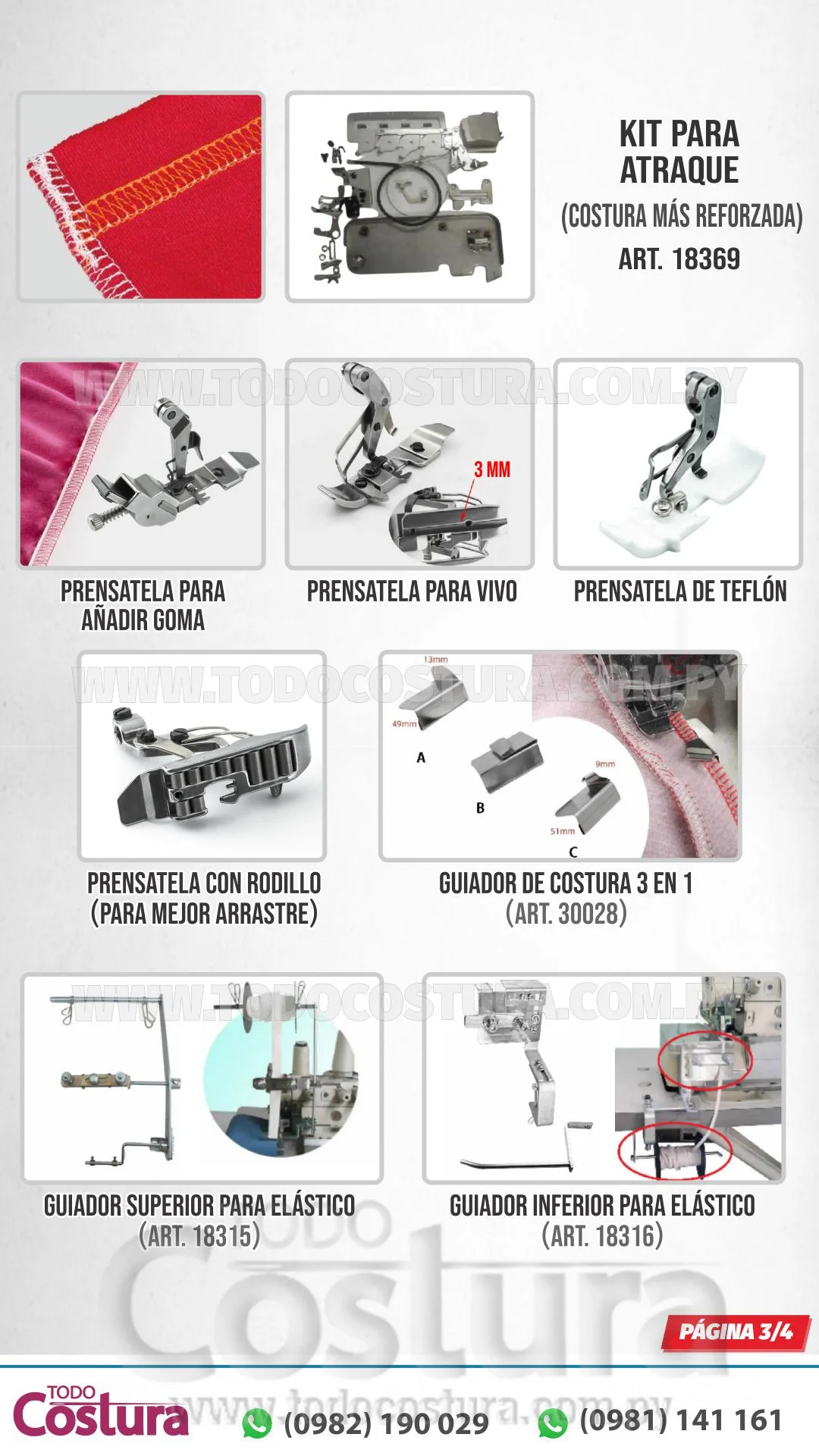 OVERLOCK (3 HILOS) WILLPEX G3-3-02/233 (MOTOR INCORPORADO)