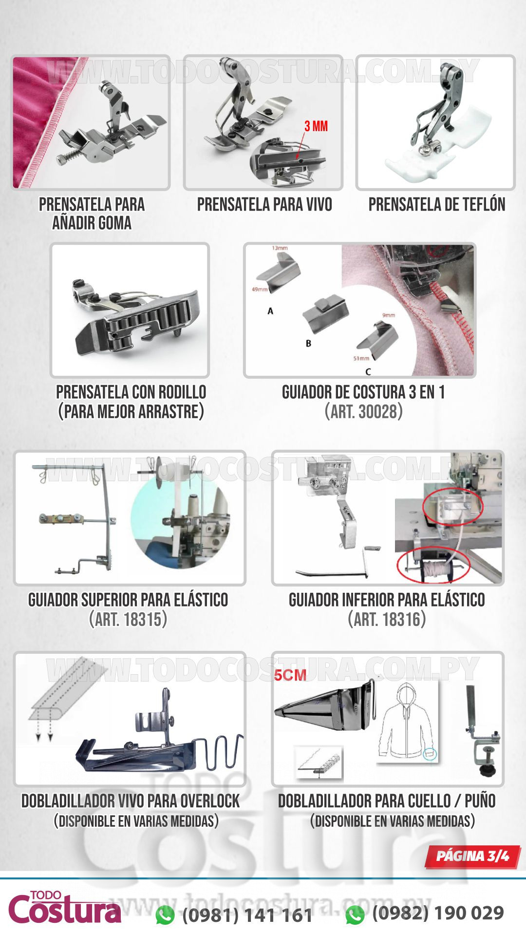 OVERLOCK (ELECTRONICA - 4 HILOS - LIVIANA) WILLPEX G5-4-M03/333/SUT (MOTOR INCORPORADO)