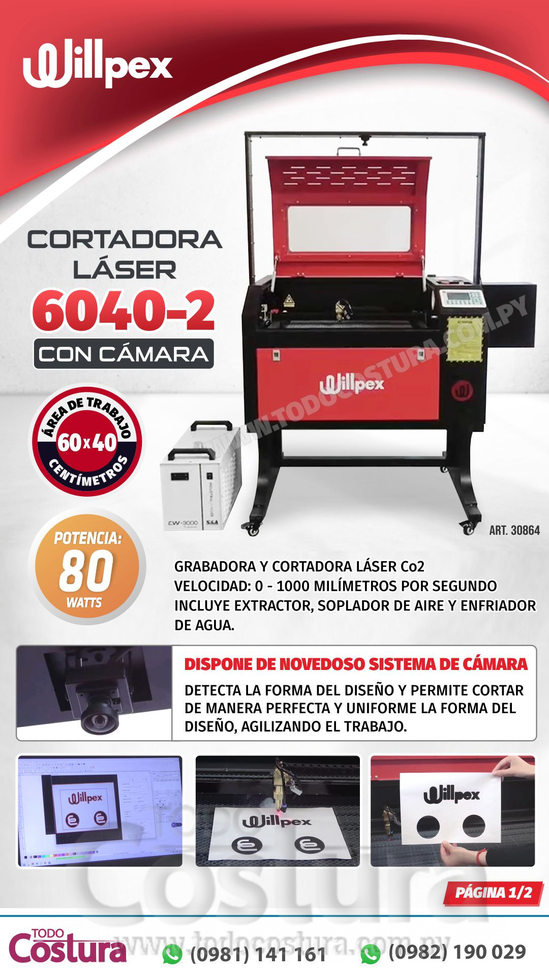 CORTADORA LASER (60X40CM - 80W) WILLPEX 6040-2