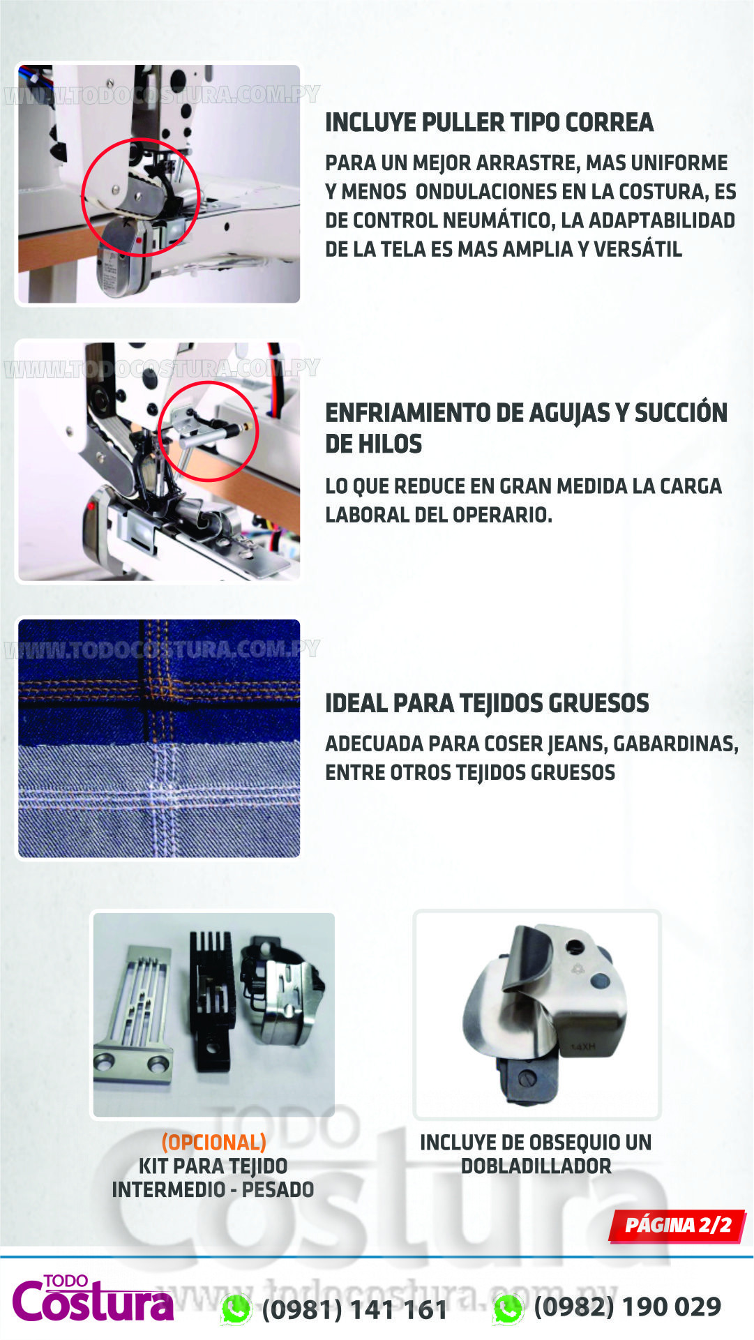 CAÑONERA AUTOMATICA (PESADA - 3 AGUJAS) WILLPEX WP-J9588XH-MPF/ECV