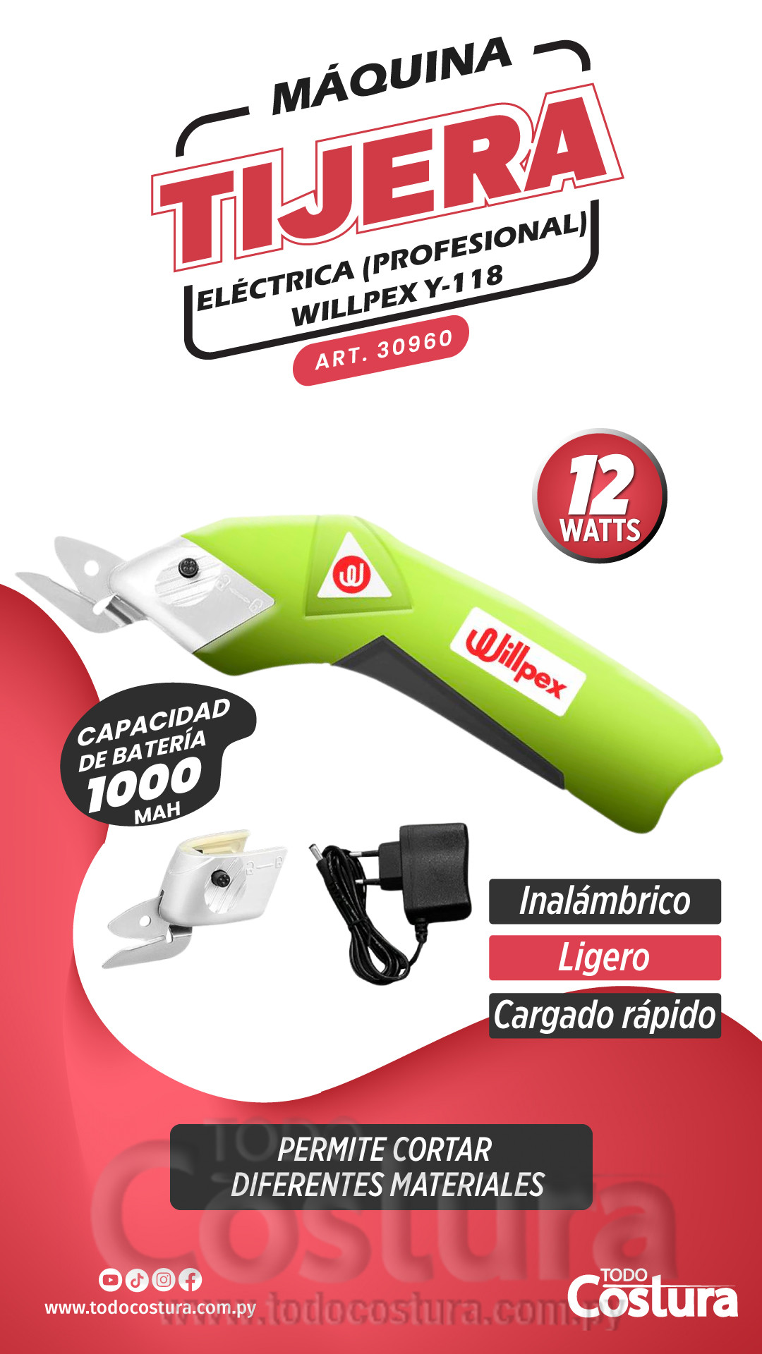 TIJERA ELECTRICA (PROFESIONAL) WILLPEX Y-118