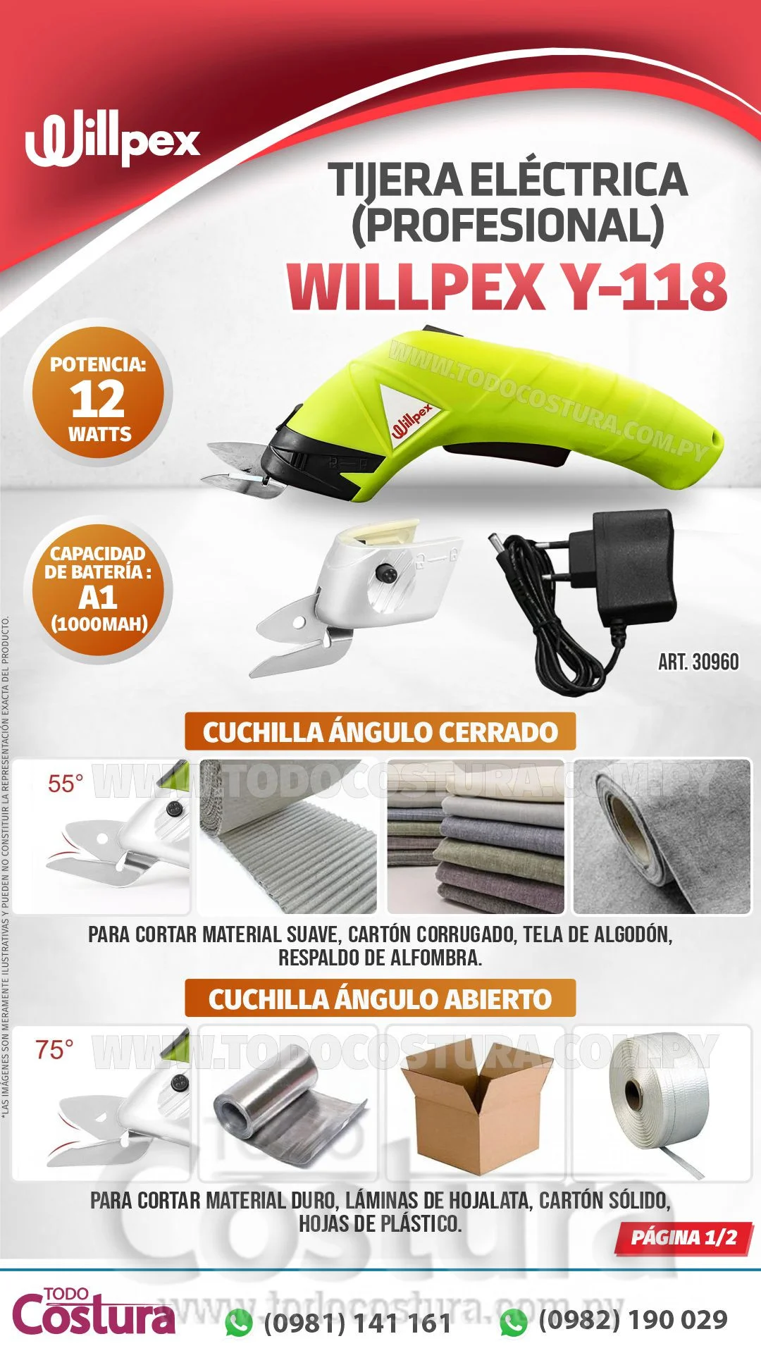 TIJERA ELECTRICA (PROFESIONAL) WILLPEX Y-118