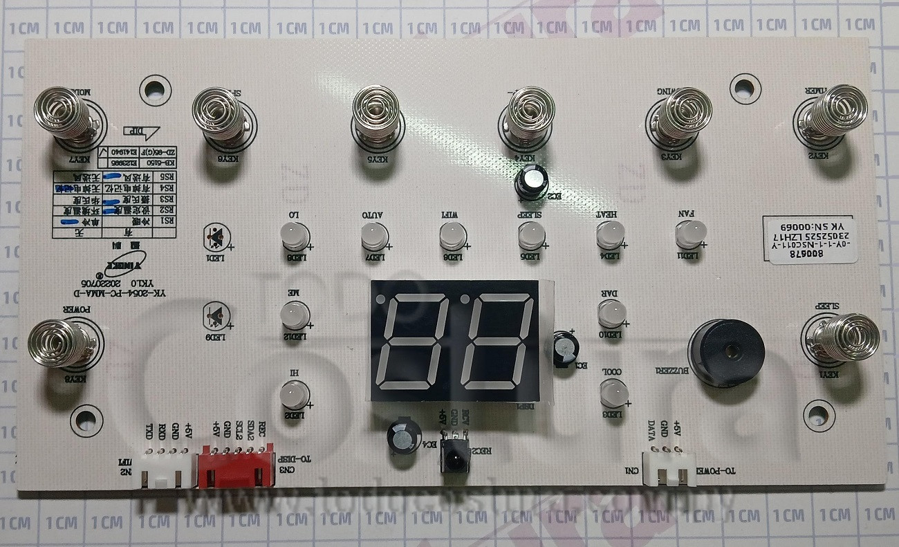 PANEL DIGITAL AIRE ACONDICIONADO PORTATIL WILLPEX PC70R-MMA
