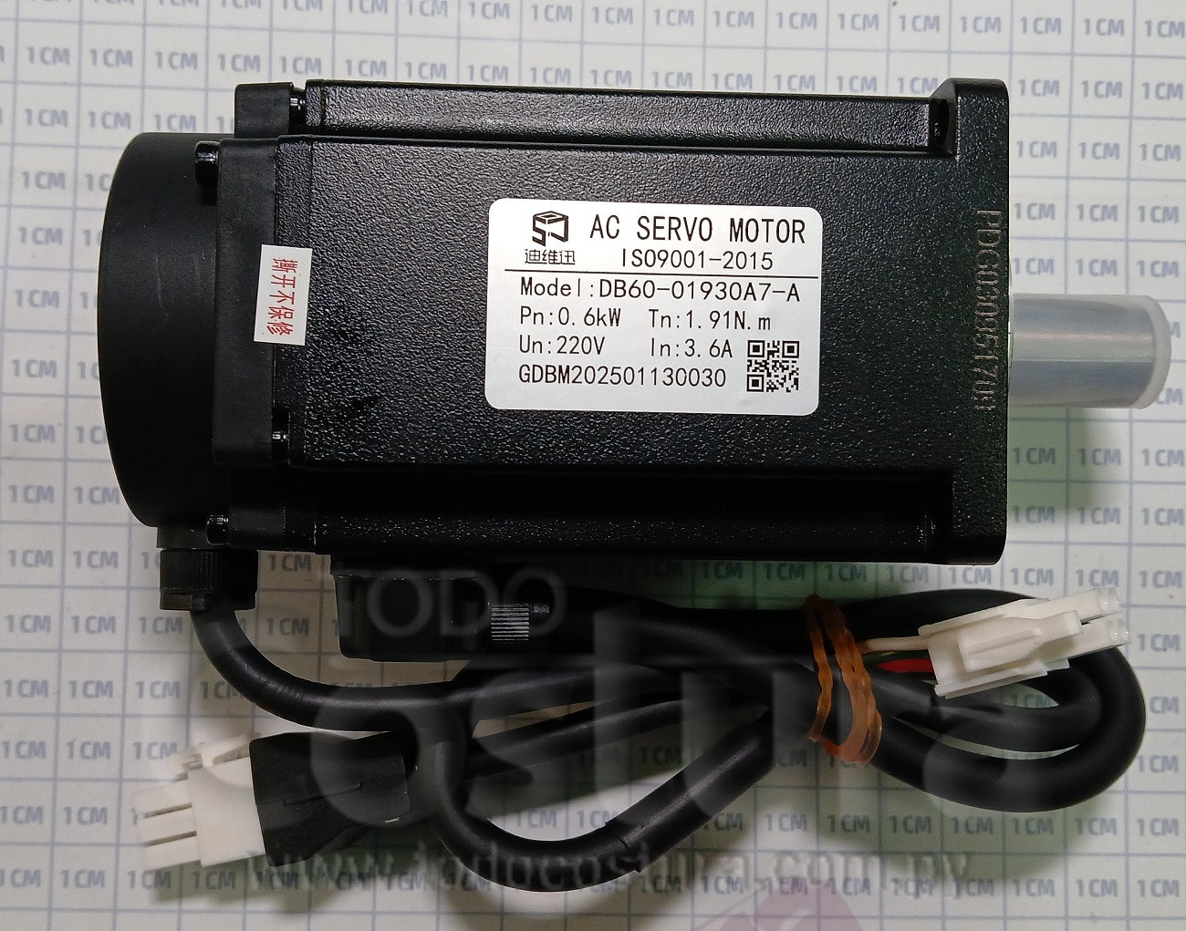 MOTOR (X) BORDADORA WILLPEX WP1208 / WP1206 (NUEVO MODELO)