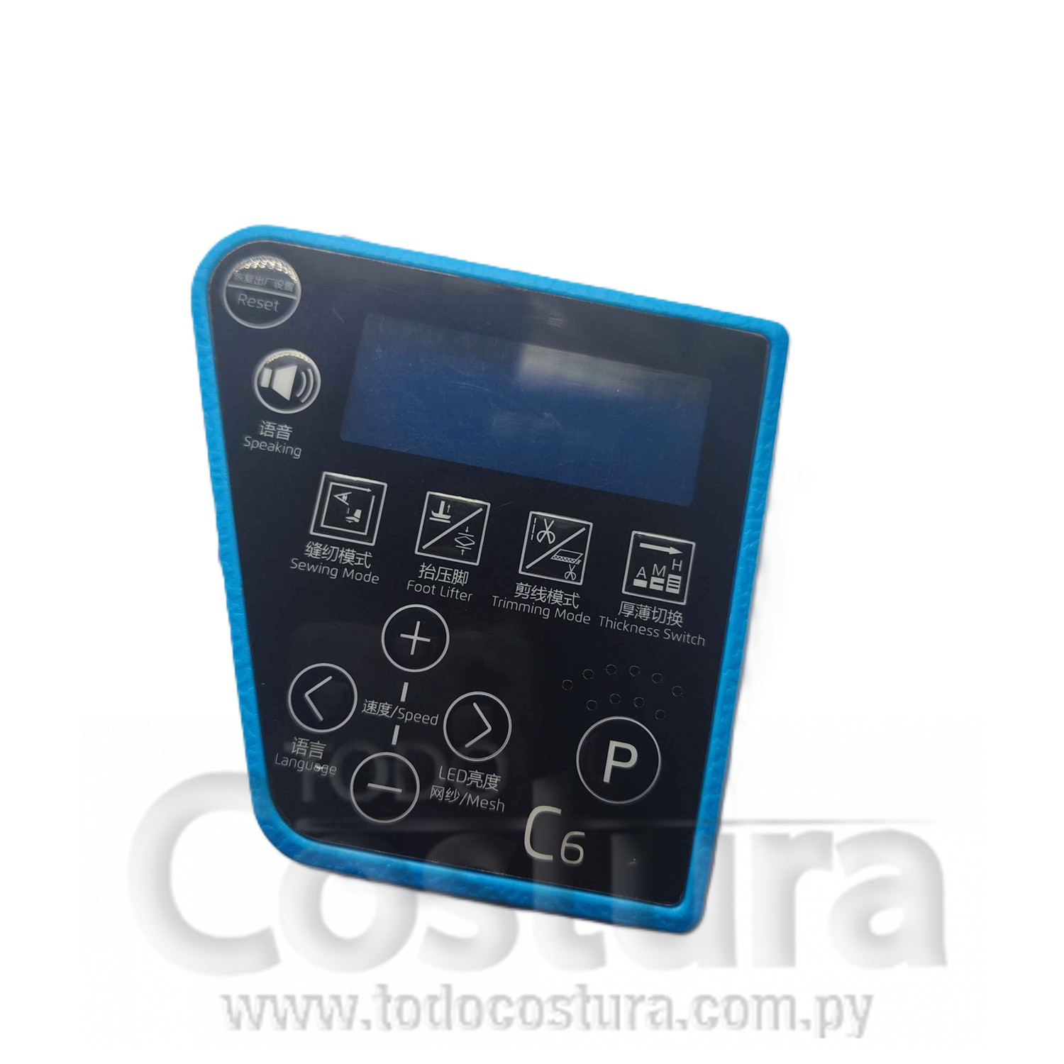 PANEL DIGITAL OVERLOCK JACK C6