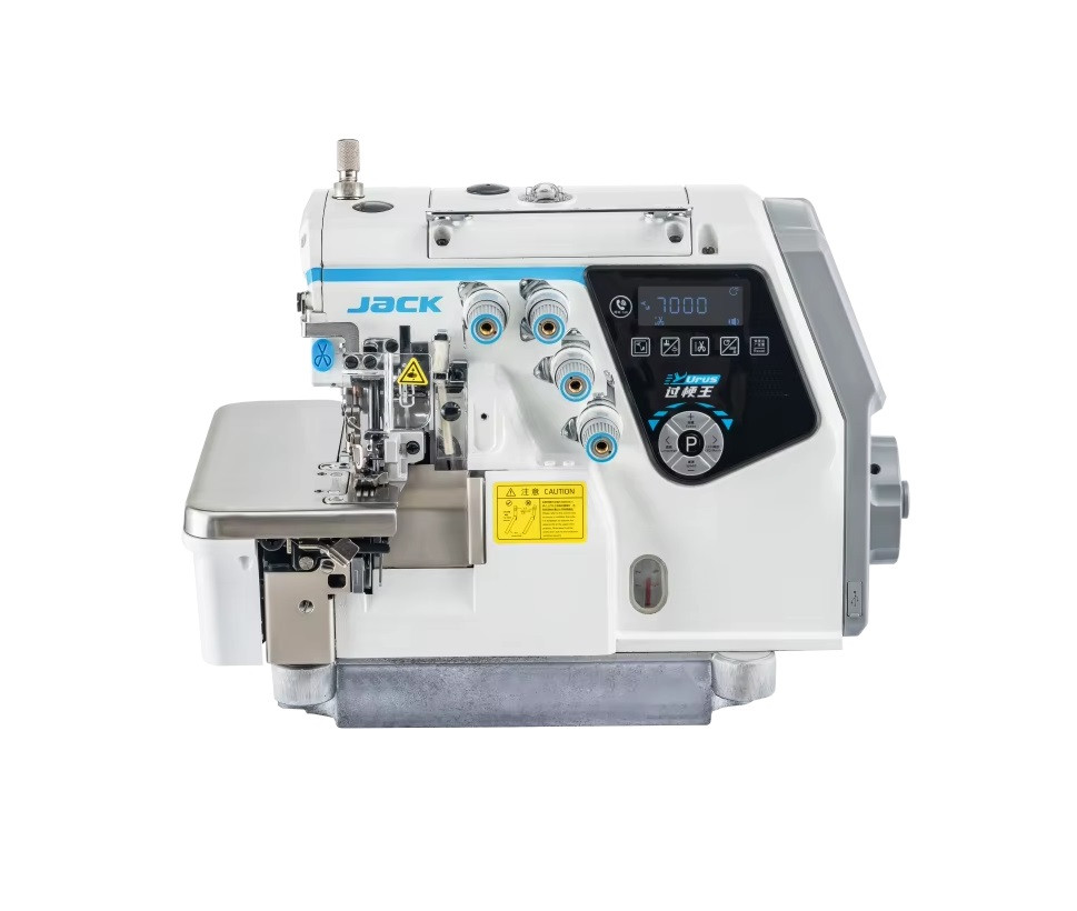 OVERLOCK (ELECTRONICA - 5 HILOS - PESADA) JACK C7-5-M04/435 (MOTOR INCORPORADO)