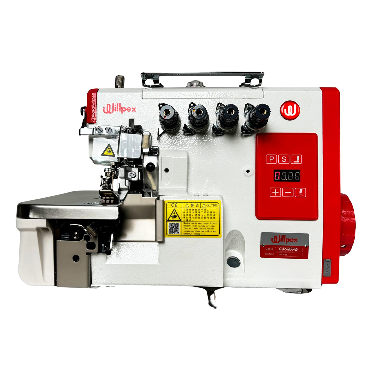 OVERLOCK (4 HILOS) WILLPEX G3A-4-M03/333 (MOTOR INCORPORADO)